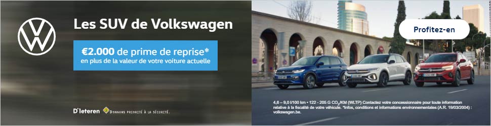 vw